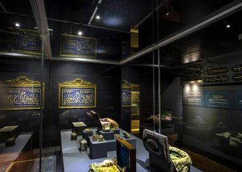 Türk ve İslam Eserleri Müzesi | İstanbul’da Ahşap Sanatının İzleri