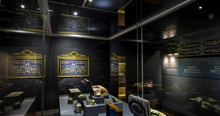 Türk ve İslam Eserleri Müzesi | İstanbul’da Ahşap Sanatının İzleri